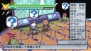 『絶対ヒーロー改造計画』
