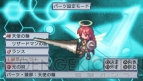 『絶対ヒーロー改造計画』