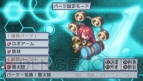 『絶対ヒーロー改造計画』