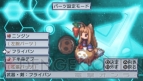 『絶対ヒーロー改造計画』