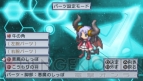 『絶対ヒーロー改造計画』