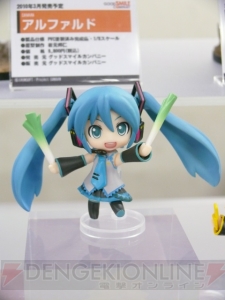 グッスマやコトブキヤなどの最新作が並ぶ宮沢模型展示会をがっつりフォトレポ!!