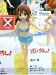 “第25回 宮沢模型 商売繁盛応援セール・パート2”