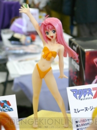 “第25回 宮沢模型 商売繁盛応援セール・パート2”