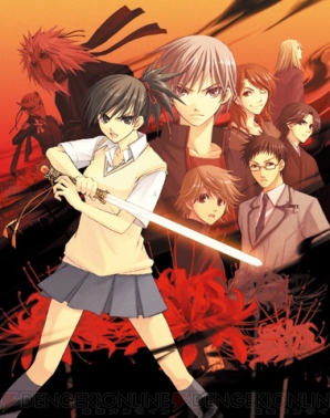 『水の旋律2 ～緋の記憶～』