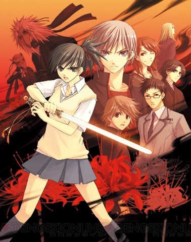 PSP『水の旋律2』発売決定、限定版には豪華男性声優のCDが！