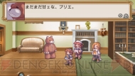 『ラ・ピュセル†ラグナロック』