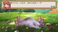『ラ・ピュセル†ラグナロック』