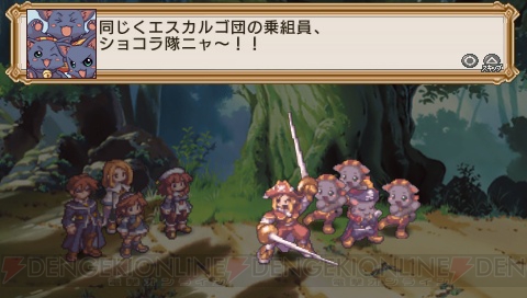 PSP版『ラ・ピュセル』の発売まであと1週間！ さらにDLCや次回作の制作も決定