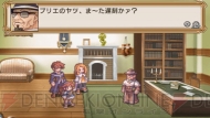『ラ・ピュセル†ラグナロック』
