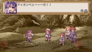 『ラ・ピュセル†ラグナロック』