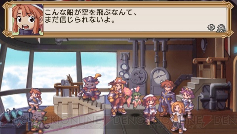 PSP版『ラ・ピュセル』の発売まであと1週間！ さらにDLCや次回作の制作も決定