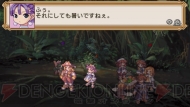 『ラ・ピュセル†ラグナロック』