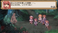 『ラ・ピュセル†ラグナロック』