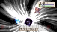 『ラ・ピュセル†ラグナロック』