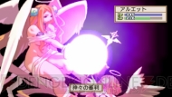 『ラ・ピュセル†ラグナロック』