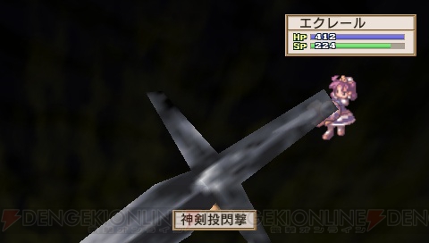 PSP版『ラ・ピュセル』の発売まであと1週間！ さらにDLCや次回作の制作も決定