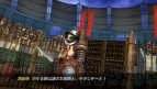 『剣闘士 グラディエータービギンズ』