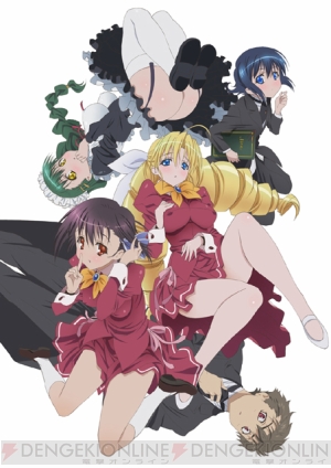 1月開始のちょいエロ学園コメディアニメ れでぃ ばと の新情報をお届けっ 電撃オンライン