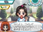 『ラブリーようちえん日記』