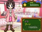 『ラブリーようちえん日記』