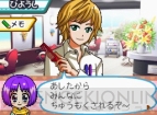『ラブリーようちえん日記』