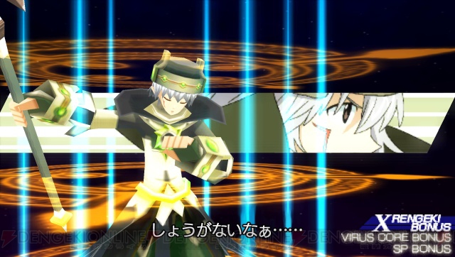 トキオもカイトも司も――みんなXthフォームへ進化する！ 『.hack//Link』