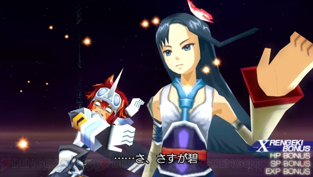 トキオもカイトも司も――みんなXthフォームへ進化する！ 『.hack//Link』