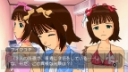 『アイドルマスターSP』