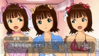 『アイドルマスターSP』