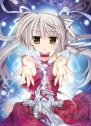 『ゲームブックDS アクエリアンエイジ Perpetual Period』