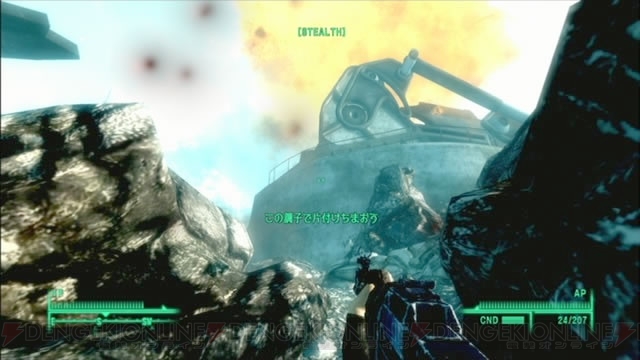 PS3ユーザー必見！ 『Fallout 3』待望の追加コンテンツパックをプレイレポ！