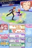 『くるくる◇プリンセス ～ときめきフィギュア☆めざせ！バンクーバー～』
