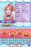 『くるくる◇プリンセス ～ときめきフィギュア☆めざせ！バンクーバー～』
