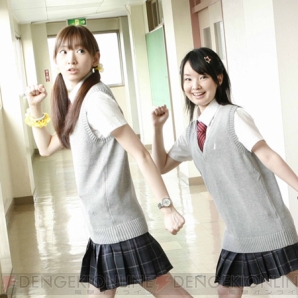 『神戸前向女学院。』
