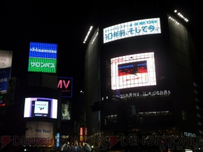 ポケットモンスター 金 銀 今日で発売から10周年 渋谷にミュウも登場 電撃オンライン