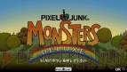 『PixelJunk モンスターズ デラックス』