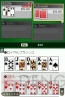 『4人で対戦!!テキサスホールデム』