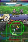 『ユグドラ・ユニゾン ～聖剣武勇伝～』