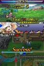 『ユグドラ・ユニゾン ～聖剣武勇伝～』
