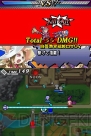 『ユグドラ・ユニゾン ～聖剣武勇伝～』
