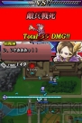 『ユグドラ・ユニゾン ～聖剣武勇伝～』