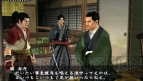『風雲新撰組 幕末伝 ポータブル』