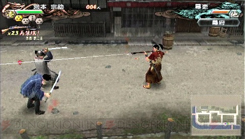 PSP『風雲新撰組 幕末伝』で40人以上のキャライラストを堪能！ 電撃オンライン