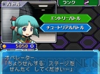 【今週の1本】DSi専用ソフト『モンスターファインダー』のプレイレポートをお届け！