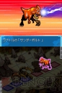 【今週の1本】DSi専用ソフト『モンスターファインダー』のプレイレポートをお届け！