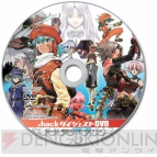 『.hack//Link』
