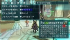 『ファンタシースターポータブル2』