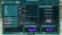 『ファンタシースターポータブル2』