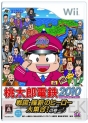 11月26日発売ソフト